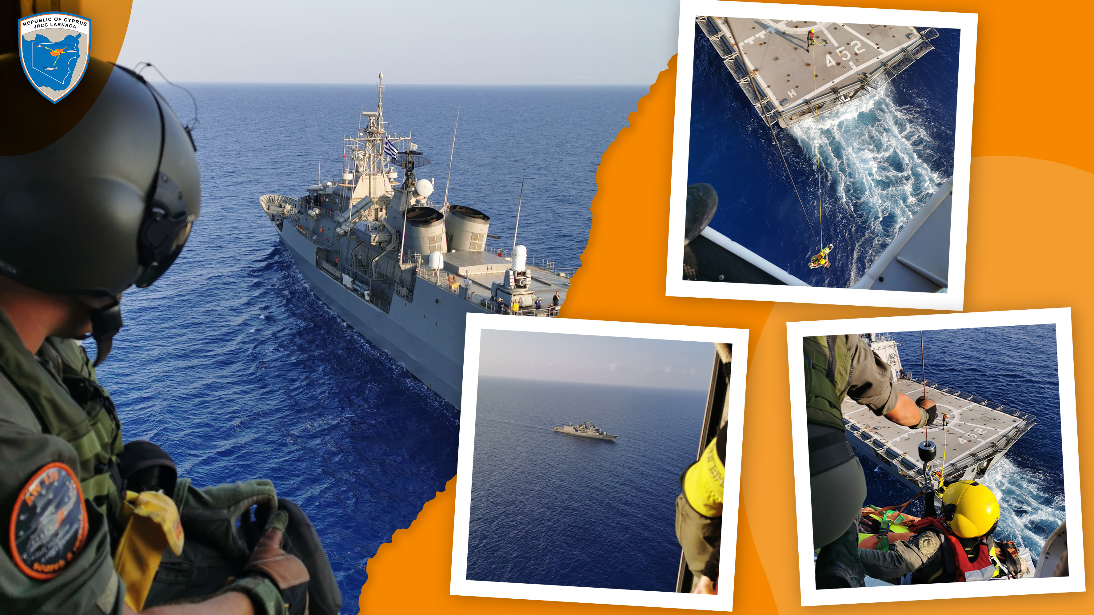 Joint Search and Rescue Exercise between Cyprus and Greece 