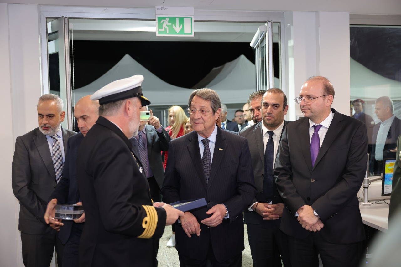 SEARCH AND RESCUE TRAINING CENTER INAUGURATION