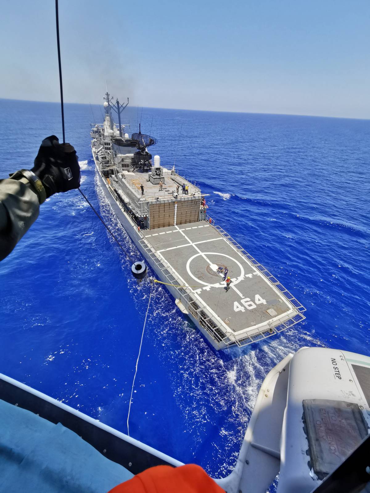 Cyprus and Greece Joint Search and Rescue Exercise (SAREX) «SALAMIS - 03/21»