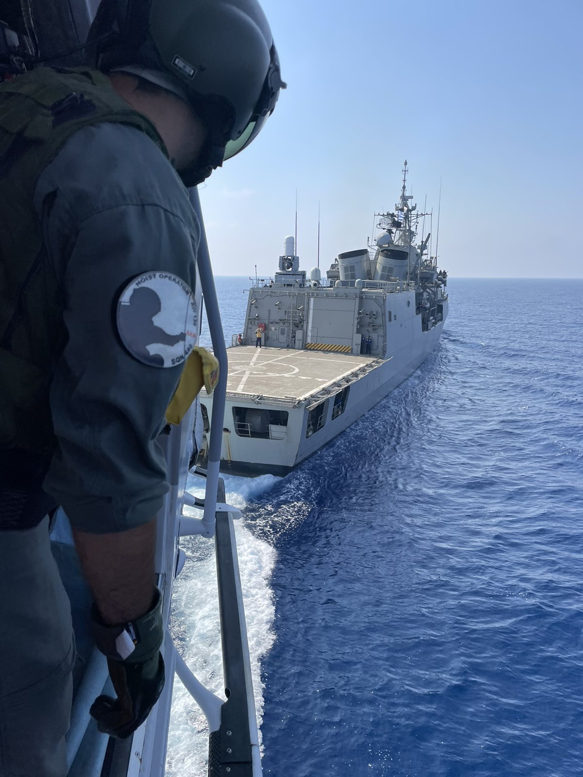 Joint Search and Rescue Exercise between Cyprus and Greece “ SALAMIS 04-21 “ 