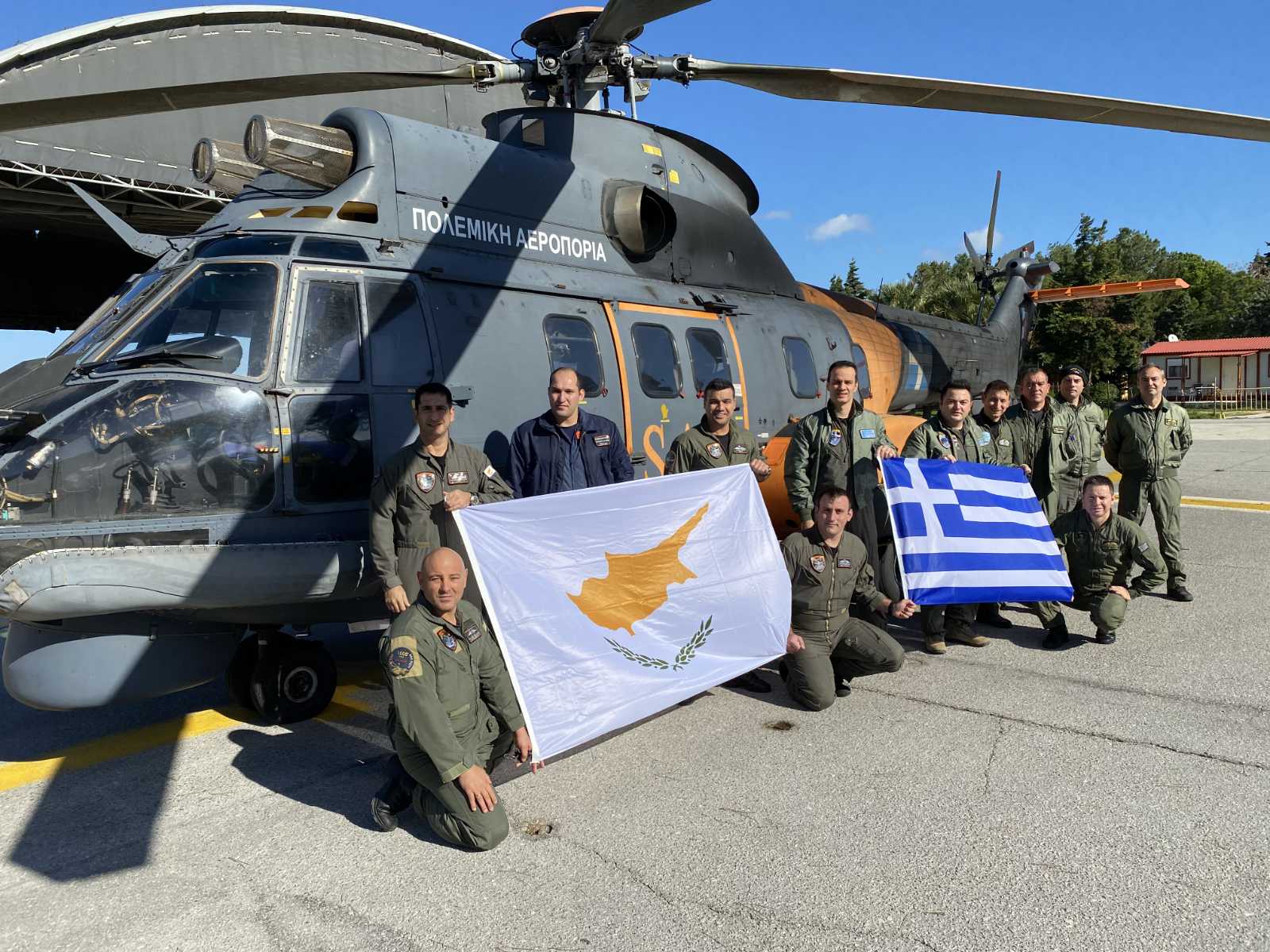Participation of Cyprus in the Greek SAR Exercise 